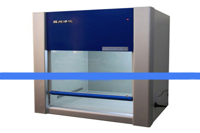 1646718241768298.jpg 凈化工作臺.jpg