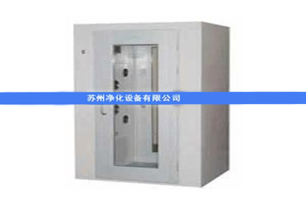 AAS-700AS單吹風(fēng)淋室(自動(dòng)，門互鎖)