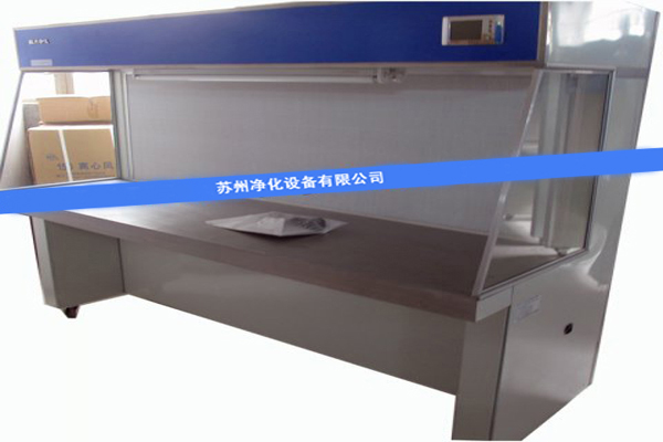 SW-CJ-1C雙人單面水平送風超凈/凈化工作臺